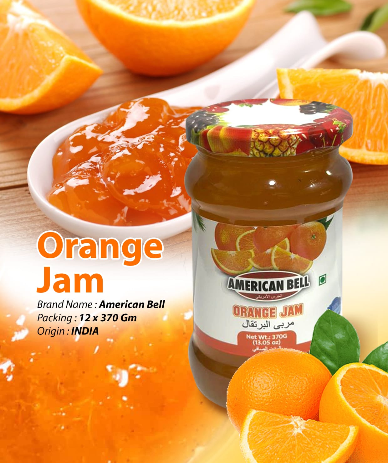 Orange Jam - American Bell